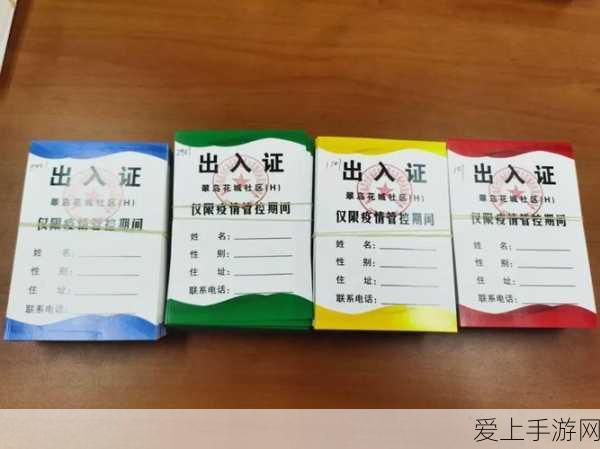 索尼本田Afeela 1电动汽车震撼发布，豪华座舱搭载PS5，游戏与出行完美融合