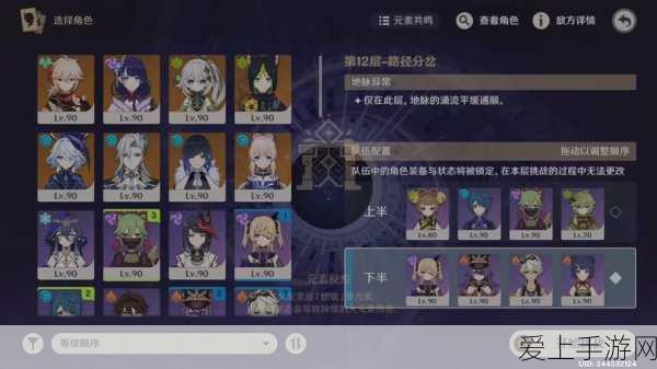 手游创新技术，仁懋MOSFET赋能植保无人机，开启智能农业新篇章