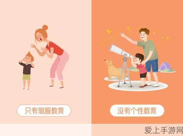深渊之怒卡盒燃爆来袭！游戏王决斗链接顶尖赛事卡牌深度剖析