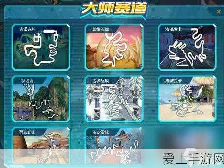三国，谋定天下S5 赛季震撼来袭，全新玩法大揭秘！