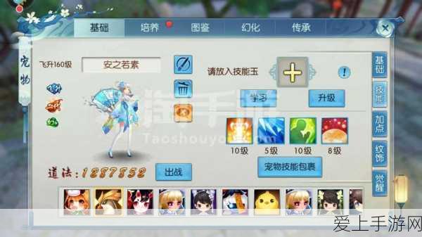 Meta放弃Vision Pro计划，元宇宙硬件布局遭遇重大调整