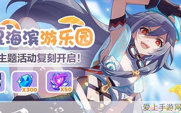 悼灵花寻觅之旅，原神玩家必备采集攻略与神秘踪迹揭秘