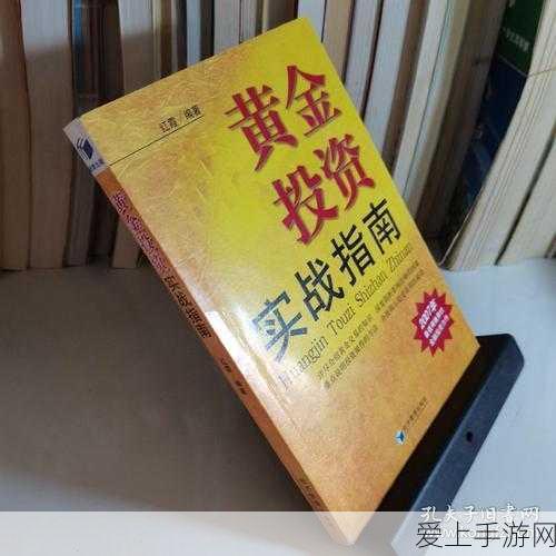 AIGC技术革新手游体验，智能家居联动下的游戏新世界