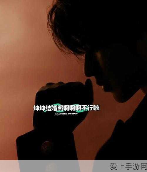 手游圈热议，能源转型新纪元，游戏产业如何绿色前行？