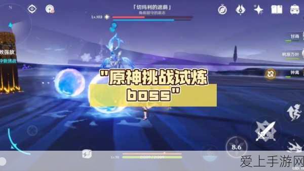 手游资讯，神都夜行录拓印全解析，种类、用途与获取攻略