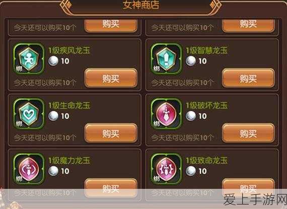 王牌竞速，独家揭秘兑换码的神秘获取之道