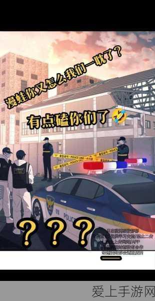 方舟手游天辉矿洞揭秘，红色宝箱霰弹枪耐久与伤害全解析
