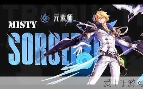 龙之国物语，职业抉择秘籍大公开