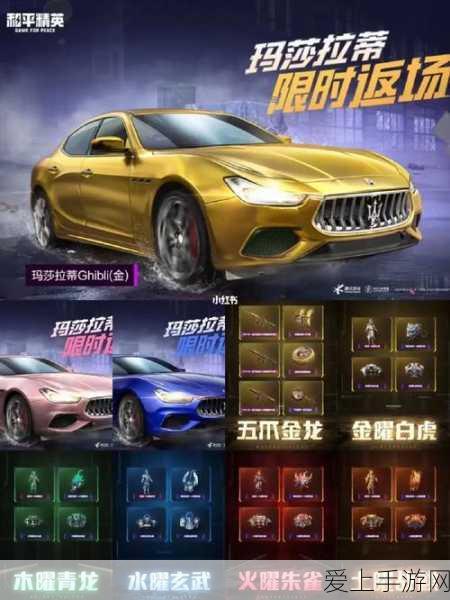 手游圈技术揭秘，360问答自动爬虫如何重塑游戏资讯生态？