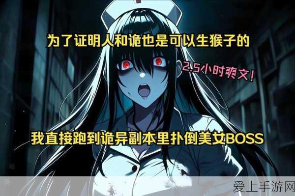天地劫幽城再临 4 月惊喜！最新兑换码及礼包大全