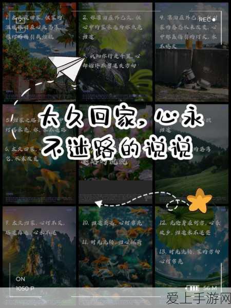 手游新纪元，自研X1抢网芯片，弱信号下畅享丝滑网络体验