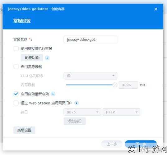 yw193内置隐藏入口介绍:揭秘YW193内置隐藏入口的使用方法与技巧