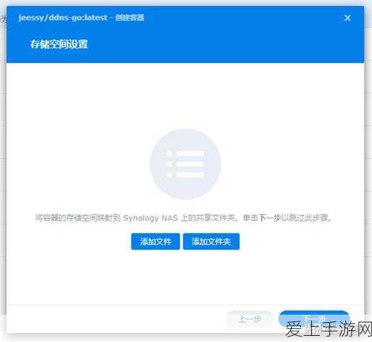 yw193内置隐藏入口介绍:揭秘YW193内置隐藏入口的使用方法与技巧