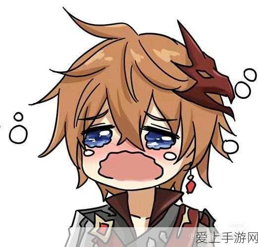 原神角色翻白眼流眼泪:原神角色翻白眼流泪,展现幽默与无奈的双重表情