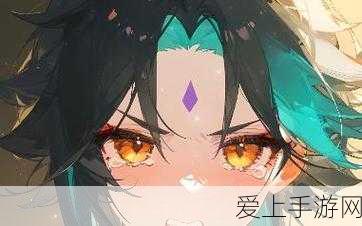 原神角色翻白眼流眼泪:原神角色翻白眼流泪,展现幽默与无奈的双重表情