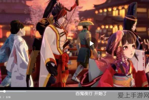 阴阳师重磅消息,多服务器合并计划揭晓,玩家期待新篇章!