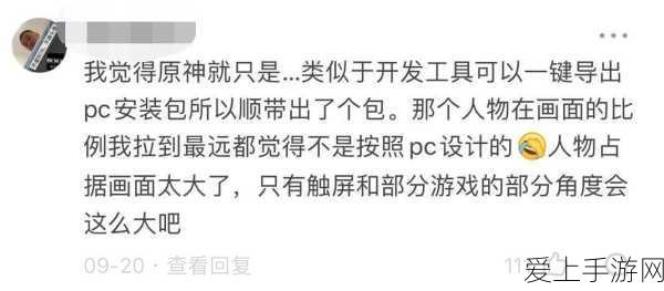 DNF红眼玩家终极指南，贪食系列首饰最优搭配攻略大揭秘