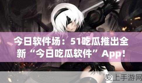 暗黑诅咒席卷手游界，沉浸式奇幻大赛即将震撼开启！