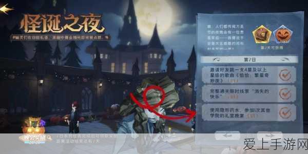 王昭君乞巧织春皮肤获取攻略，解锁王者荣耀绝美新装的秘密