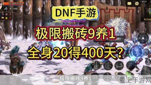 王昭君乞巧织春皮肤获取攻略，解锁王者荣耀绝美新装的秘密
