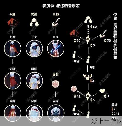 天地劫幽城再临，鼩及其友活动超值兑换指南