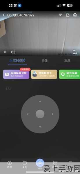 天地劫幽城再临，鼩及其友活动超值兑换指南