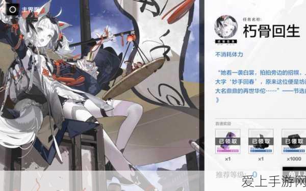 坎公骑冠剑国际服探险全攻略，新手速成秘籍与深度玩法大揭秘
