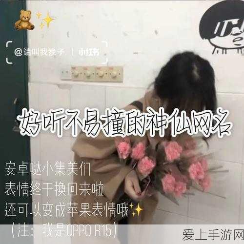 探寻 WOW 铁网蛛丝掉落之谜