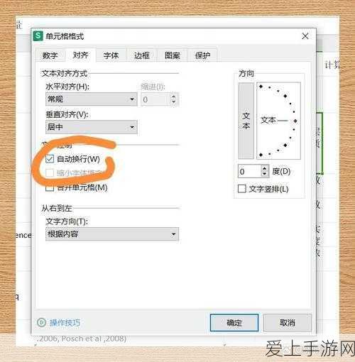 手游界震撼！阿维塔C轮融资百亿，投后估值飙升破300亿，或将引领游戏投资新风潮