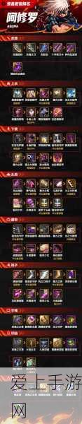 手游圈新能源之战，2025年德系三强手游新作谁能续写传奇？