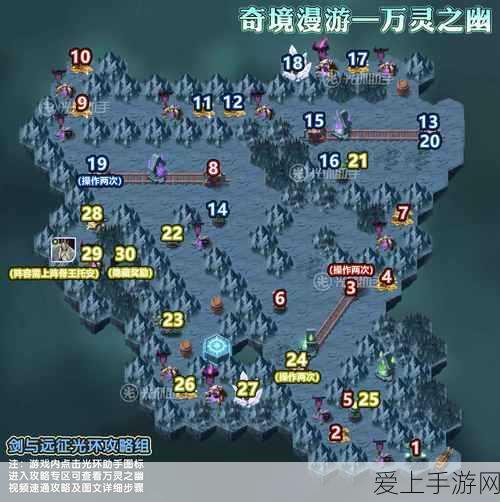 三国志11威力加强版，建筑升级全攻略，打造无敌城邦！