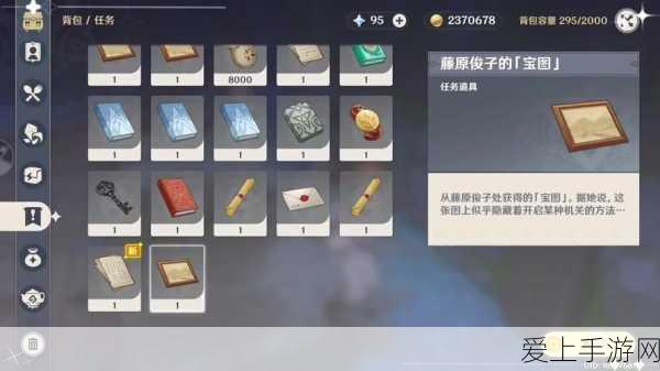 DNF手游装备转换秘籍，重甲轻松变轻甲全攻略