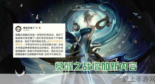 燕云十六声，一本万利任务全攻略
