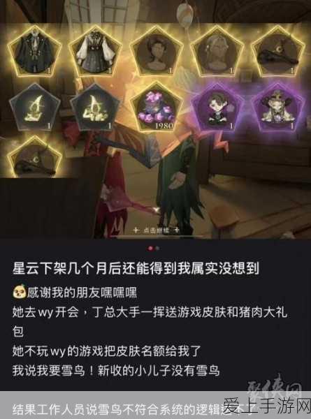TGA极限挑战赛来袭！绝地求生全军出击参赛指南与规则全解析