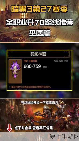 三国志11威力加强版，建筑升级全攻略，打造无敌城邦！