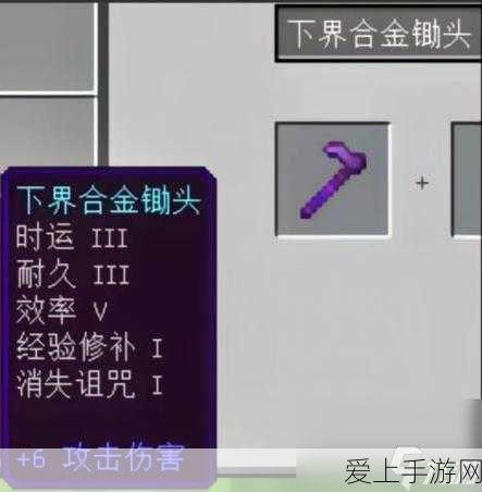 王者荣耀，朵莉亚心动手记皮肤获取秘籍大公开