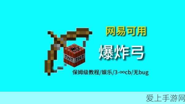 少年三国志2国际服，热血三国对战，全球玩家同台竞技