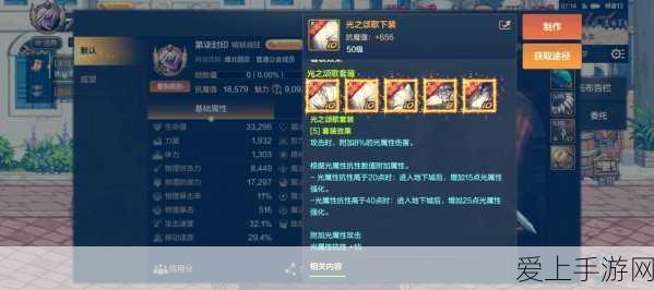 火影忍者手游三周年庆典，密令大全及独家活动详解