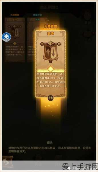 玻色量子携手苏州科创360，共探手游产研技术创新新高度