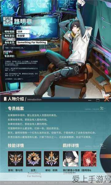手游跨界新风尚，长安汽车携手数智手游，共绘未来汽车产业蓝图