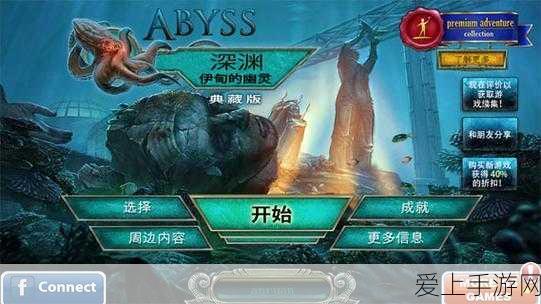 SK海力士突破技术壁垒，12层HBM3E芯片量产引领手游性能革命