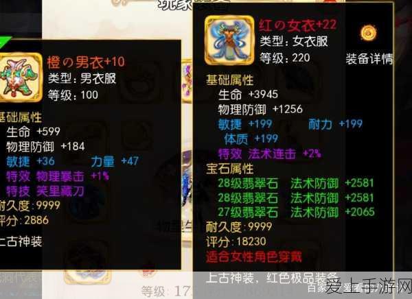 Win10 开机启动程序优化秘籍，让开机速度与系统性能飙升