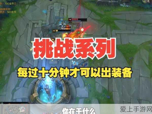 光遇破碎季暮土蜡烛的神秘藏身之处全曝光