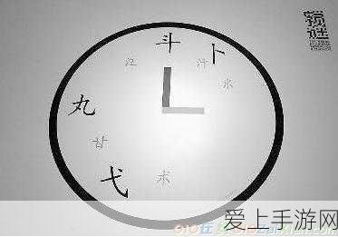 九一破解:破解九一之谜:探索背后的历史与真相