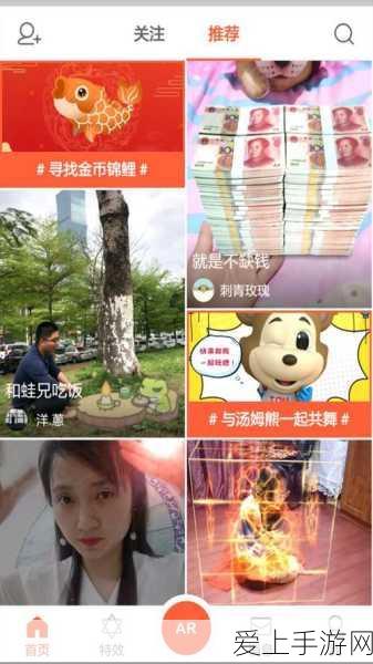 蜜芽V片在线观看:探索蜜芽V视频的魅力,尽享精彩视听盛宴!