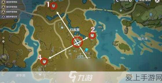 原神须弥静态风景任务全攻略,揭秘宝藏宝箱隐藏位置