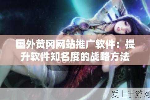 第五人格×名侦探柯南联动活动震撼登场，解谜挑战赢限定皮肤！