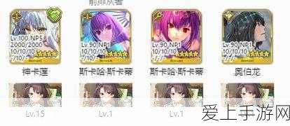 不思议迷宫混沌域全攻略，解锁无限可能，征服未知领域