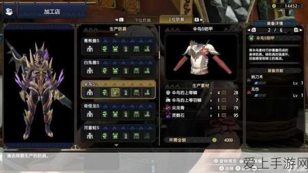 石器时代M新手速成秘籍，全方位攻略助你称霸石器时代！