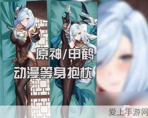 辐射4深度攻略，关键任务阵营抉择全解析，助你主宰废土命运